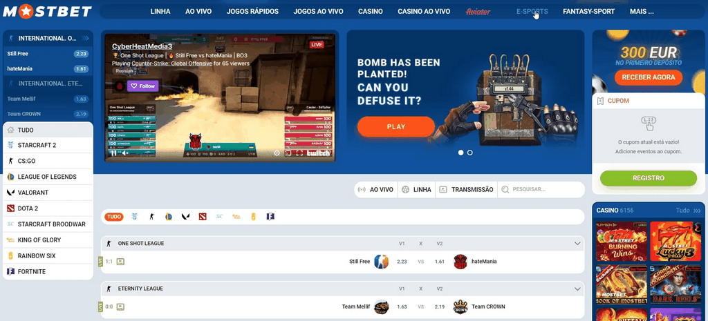Скачать и установить Mostbet Mirror Official Site